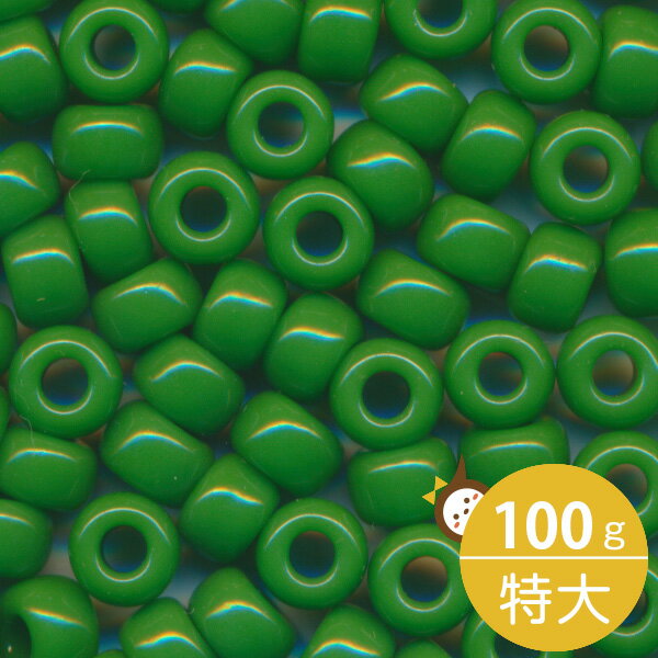 MIYUKI シードビーズ 特大 6/0 約4mm #411 緑ギョク 100グラムバラ (20グラムパック×5個) 約1,200粒入り ミユキビーズ