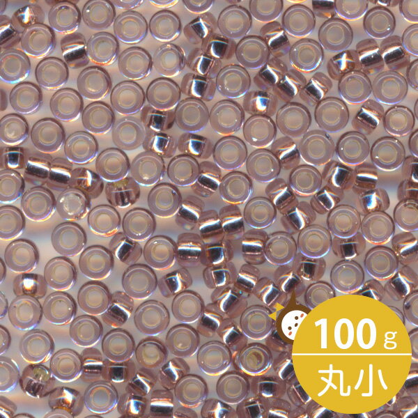 MIYUKI シードビーズ 丸小 11/0 約2mm #12 ライトアメジスト銀引 100グラムバラ (20グラムパック×5個) 約11,000粒入り ミユキビーズ