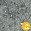 MIYUKI シードビーズ 丸特小 15/0 約1.5mm #21 グレー銀引 100グラムバラ (20グラムパック×5個) 約25,000粒入り ミユキビーズ
