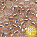 MIYUKI シードビーズ 特大 6/0 約4mm #23(#155S) ピーチ銀引 100グラムバラ (20グラムパック×5個) 約1,200粒入り ミユキビーズ