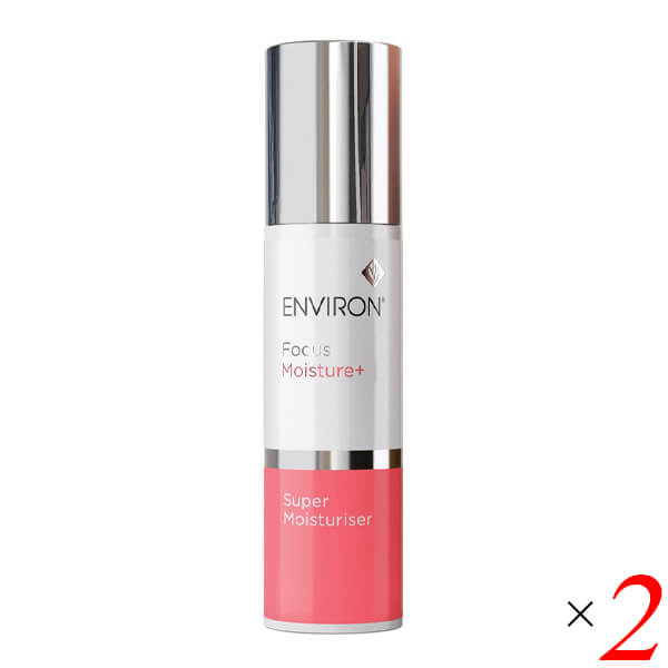 【スーパーSALE！ポイント2倍！300円クーポン！】エンビロン スーパーモイスチャライザー 50ml 2本セット 高保湿 美容クリーム ビタミンC・E配合