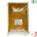 【9/30(火)限定!楽天カード利用でポイント8倍!】有機 黒糖 1kg 3個セット K and Son's 無添加 オーガニック製菓材料 料理用 砂糖本来の自然な甘み