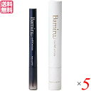 まつげ美容液 まつ毛 まつげ Bamiru バミル アイリッドセラム 1.8ml 5本セット 送料無料