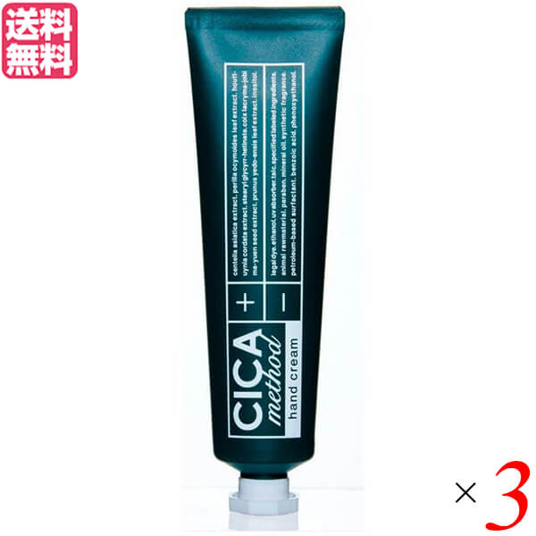 ꡼ ĥܥ ϥɥ꡼  ᥽å ϥɥ꡼ CICA method HAND CREAM 30g 3ĥå  ̵