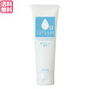 【スーパーSALE!100円クーポン!学割2倍!】顔 汗 クリーム 薬用サラガオ 30g 医薬部外品 送料無料