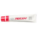 【7/20(日)限定!楽天カード利用でポイント8倍!】アポバスタ-F 15g 医薬部外品 わきが 制汗 デオドラント