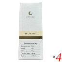 【スーパーSALE!100円クーポン!学割2倍!】セルノート BV LINE GEL+ 30g 4個セットバストケアクリーム 肌のハリ 弾力 透明感
