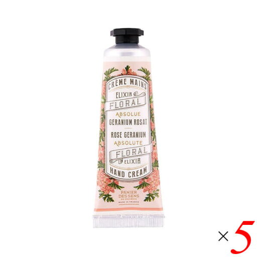 ハンドクリーム 保湿 しっとり パニエデサンス アブソリュート ハンドクリームS ローズゼラニウム 30ml 5個セット 送料無料 ハンドクリーム 保湿 しっとり パニエデサンス アブソリュート ハンドクリームS ローズゼラニウム 30ml 5個セット 送料無料