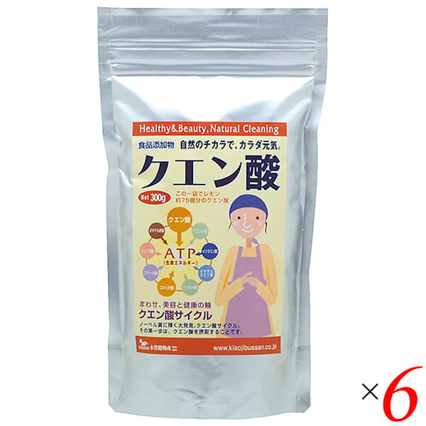 【5/18(土)限定！ポイント2~4倍！】クエン酸 掃除 洗剤 木曽路物産 クエン酸 300g 6個セット 送料無料