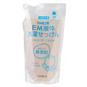 シャボン玉 シャボン玉石けん 洗濯洗剤 シャボン玉 EM液体洗濯せっけん・詰替 1000ml(3)