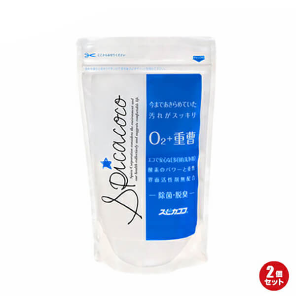 【お買い物マラソン！ポイント6倍！】スピカココ О2 重曹 480g 2個セット