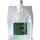 エシカルバンブー Bamboo Clear バンブークリア パック 1L(弱アルカリ性洗剤)