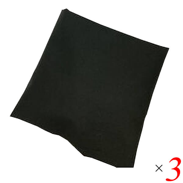 【BF限定!100円クーポン!学割2倍!】アイロン台 サイトウ アイロンカバー サイトウ・アイロン・ボード 替えカバー スタンドタイプ HS-17(旧MS-17...