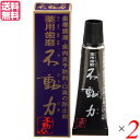 歯磨き ハミガキ 歯磨き粉 美の友 薬用自然派はみがき 不動力 35g 医薬部外品 2個セット 送料無料(4)