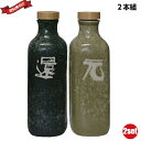 【マラソン限定!100円クーポン!ポイント2倍!】水素 サプリ 水素水...(4)