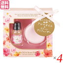 【ポイント最大5倍!超ポイントバック祭】アロマ 芳香剤 ルームフレグランス 桜アロマオイル&ストーンセット(テマリザクラの香り) 10ml 4個セット 送料無料