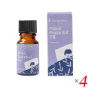 生活の木 ネムリラ ブレンド精油 ラベンダー10mL 4本セット アロマオイル エッセンシャルオイル カモマイル