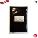 【5/10(土)限定!楽天カード利用でポイント9倍!】オーガニックチョコレートシロップ 1kg K and Son's 2個セット