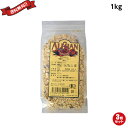 【BF限定!100円クーポン!学割2倍!】ミューズリー 砂糖不使用 オーガニック 有機ミューズリー 1kg 3袋セット