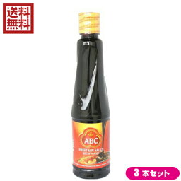 ケチャップマニス チリソース 醤油 ABC ケチャップマニス 600ml 3本セット