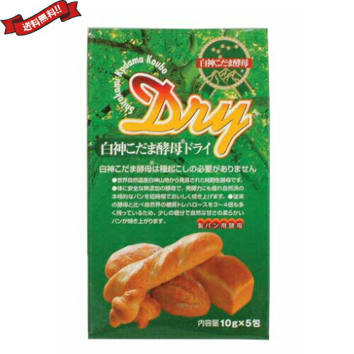 ŷ  ɥ饤 ޹ɥ饤 50g (10g5)