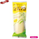 マヨネーズ マクロビ オーサワの豆乳マヨ 300g 3本セット