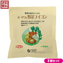 オーサワの野菜ブイヨンは、国内産野菜の旨味が凝縮。人気の洋風だしの素です。 さっと溶ける顆粒タイプ。洋風料理がおいしく仕上がる純植物性洋風だしの素です。 砂糖、動物性原料、添加物不使用！！ スープやピラフ・カレーに、お使いいただいても美味しくお召し上がりいただけます！ 【1袋5gの使用目安】 ピラフ、炊き込みご飯……3〜4人分 カレー、シチュー……2人分 ロールキャベツ……3〜4人分 ＜オーサワジャパン＞ 桜沢如一の海外での愛称ジョージ・オーサワの名を受け継ぐオーサワジャパン。 1945年の創業以来マクロビオティック食品の流通の核として全国の自然食品店やスーパー、レストラン、カフェ、薬局、料理教室、通販業などに最高の品質基準を守った商品を販売しています。 ＜マクロビオティックとは？＞ 初めてこの言葉を聞いた人は、なんだか難しそう…と思うかもしれません。でもマクロビオティックは、本当はとてもシンプルなものです この言葉は、三つの部分からできています。 「マクロ」は、ご存じのように、大きい・長いという意味です。 「ビオ」は、生命のこと。生物学＝バイオロジーのバイオと同じ語源です。 「ティック」は、術・学を表わします。 この三つをつなげると、もう意味はおわかりですね。「長く思いっきり生きるための理論と方法」というわけです！ そして、そのためには「大きな視野で生命を見ること」が必要となります。 もしあなたやあなたの愛する人が今、肉体的または精神的に問題を抱えているとしたら、まずできるだけ広い視野に立って、それを引き起こしている要因をとらえてみましょう。 それがマクロビオティックの出発点です。 ■商品名：オーサワの野菜ブイヨン5g×60包 大徳用ブイヨン 無添加 顆粒 野菜 だし 出汁 粉 送料無料 ■内容量：5g×60包×3 ■原材料：食塩（天塩）、甘藷でんぷん（鹿児島産）、酵母エキス、玉ねぎ（北海道産）、醤油、ブラックペッパー（マレーシア・東南アジア産）、セロリ（インド産）、人参（北海道産）、ガーリック（アメリカ産） ■保存方法/注意事項：高温多湿・直射日光を避けて、常温で保存してください。 ■メーカー或いは販売者：オーサワジャパン ■区分：食品 ■製造国：日本 ■開封前賞味期限：（製造日より）1年【免責事項】 ※記載の賞味期限は製造日からの日数です。実際の期日についてはお問い合わせください。 ※自社サイトと在庫を共有しているためタイミングによっては欠品、お取り寄せ、キャンセルとなる場合がございます。 ※商品リニューアル等により、パッケージや商品内容がお届け商品と一部異なる場合がございます。 ※メール便はポスト投函です。代引きはご利用できません。厚み制限（3cm以下）があるため簡易包装となります。 外装ダメージについては免責とさせていただきます。