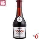 【マラソン限定!100円クーポン!学割2倍!】酵素ドリンク ファスティング 第一酵母 コーボンマーベル 525ml 6本セット送料無料