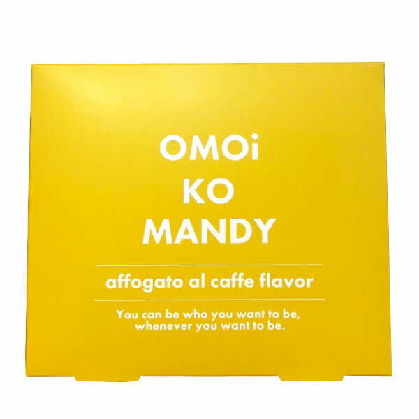 オモイコメンディー OMOI KO MANDY 45g(3gx15包) 置き換え ダイエット サプリ