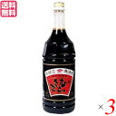 濃口 醤油 チョーコー醤油 特選 純むらさきこいくち 1.8L 3本セット 送料無料