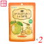 生姜湯 しょうが湯 生姜茶 かりんはちみつしょうが湯 (12g×5) 2袋セット マルシマ 送料無料