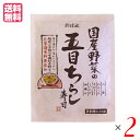 ちらし寿司 素 創健社 国産野菜の五目ちらし寿司 150g 2個セット