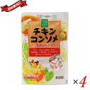 【マラソン限定!100円クーポン!学割2倍!】コンソメ 固形 創健社 チキンコンソメ 45g(4.5gx10個) 4袋セット