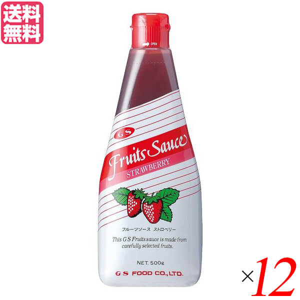 フルーツソース 業務用 ジャム ジーエスフード ストロベリーフルーツソース 500g GSフード 12本セット 送料無料