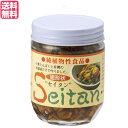 【7/30(水)限定!楽天カードでポイント最大12倍!】そぼろ セイタン 小麦肉 マルシマ セイタン180g 送料無料