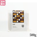 【6/10(火)限定!楽天カード利用でポイント9倍!】コーヒー コーヒ豆 珈琲豆 オニバスコーヒー ステップ 500g 送料無料(4)