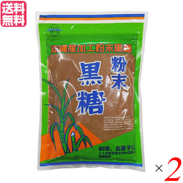 垣乃花 粉末黒糖 は、沖縄のサトウキビから採れた沖縄産原料を使用した加工黒糖です。 お料理やお菓子作りなどに最適です。 ＜黒糖本舗垣乃花＞ 調味料の基本的な使い方の「さしすせそ（砂糖、塩、酢、味噌、醤油）」は、和食を美味しく味付けするために生まれた合い言葉。 一方、沖縄では「ダシ」をたっぷりととり「黒糖」を調味料としても使うことで「美味しく、健康的な」調理法が食文化として根付いています。 「黒糖」にはカリウムやカルシウムが含まれていることから、味にメリハリがつきやすいため、「ダシ」を使い「黒糖」を活用することで、塩気をやや控えめにして減塩を心がけられます。 私たちは「黒糖」を日常使っていただくこと （=いつものひとつぶ）でからだに優しく、美味しい食卓を提供して参ります。 ■商品名：黒糖 粉末 沖縄 垣乃花 粉末黒糖 粗糖 糖蜜 甘味料 サトウキビ 料理 お菓子 送料無料 ■内容量：250g ■原材料名：粗糖(沖縄産)、糖蜜(沖縄産)、黒糖（沖縄産） ■メーカー或いは販売者：黒糖本舗垣乃花 ■賞味期限：製造日より1年 ■保存方法：直射日光、高温多湿を避け、常温で保存して下さい。 ■区分：食品 ■製造国：日本【免責事項】 ※記載の賞味期限は製造日からの日数です。実際の期日についてはお問い合わせください。 ※自社サイトと在庫を共有しているためタイミングによっては欠品、お取り寄せ、キャンセルとなる場合がございます。 ※商品リニューアル等により、パッケージや商品内容がお届け商品と一部異なる場合がございます。 ※メール便はポスト投函です。代引きはご利用できません。厚み制限（3cm以下）があるため簡易包装となります。 外装ダメージについては免責とさせていただきます。