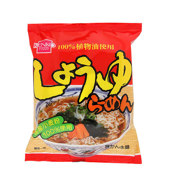 【マラソン限定!ポイント2倍!学割5倍!】ラーメン インスタント 袋麺 健康フーズ しょうゆラーメン 100g 1袋