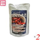 【7/20(日)限定!楽天カード利用でポイント8倍!】水煮 豆 金時豆 コジマフーズ 金時豆の水煮 230g 2袋セット 送料無料