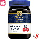 マヌカヘルス マニカハニー MGO115＋/UMF6＋は、ニュージーランド固有のマヌカの花から採集された、濃厚な色合いとクリーミーな甘さが特徴のマヌカハニーです。 商品名のMGO数値は食物メチルグリオキサールの含有量(mg/1kg当たり)を示しています。 ◆What is Manuka Honey? マヌカハニーとは、驚くべき力が高く評価されている、貴重で特別なニュージーランド産はちみつです。 ニュージーランド原生のマヌカ（フトモモ科）の花蜜から採れるマヌカハニーには、他のはちみつにはほとんど含まれていない、独自の天然成分が含まれています。 その驚くべき自然の力が広く研究され、認められた最初のはちみつです。 ・The Magical Manuka Tree 原生のマヌカの木は、ニュージーランドの厳しい自然環境の中で繁栄するために、他に類を見ないほど順応します。強くて回復力に富むマヌカは、土地の自然保護と再生能力の役割を果たします。 マヌカは古くからニュージーランドのマオリ族によって薬用植物として重んじられ、使用されていました。マヌカの花蜜からもたらされる特別な自然の力は、他のはちみつにはないマヌカハニーならではの特徴です。 マヌカの花の成長段階を見極めることで、プレミアムなマヌカハニーが作られます。 ・Why is Manuka Honey so special? ニュージーランド国内のみで、1年のうちマヌカが開花するわずか数週間しか採蜜できないため、マヌカハニーは貴重です。 春から夏にかけて気温が上昇すると、ニュージーランドの遥か北でマヌカが開花し始め、暖かい気候が全土に広がるにつれて続々と開花します。花芽の最初の兆候から、花蜜を生産し終えるまで約25日。その限られた時間の中で、養蜂家は巣箱を配置し、ミツバチは花蜜を集めなければなりません。養蜂家はシーズン中24時間休みなく働き、ヘリコプターで巣箱を遠隔地に移動させることもあります。 ミツバチにとって、マヌカハニーを作るための最適な気象条件が必要です−雨で巣箱の外に出られない間に、強風によってマヌカの花が散ってしまうこともあります。巣箱でのはちみつの生産量と、その年のはちみつの総生産量は、気象条件とマヌカの花蜜の生産量に大きく左右されます。 マヌカハニーが希少であり高価である主な要因は、限られた自然条件のみならず、養蜂家の優れた計画と迅速な行動が求められるためなのです。 ＜マヌカへルス＞ 当社は、ニュージーランド産のBee product（ミツバチ由来の製品）の健康パワーに着目し、それらを科学的に解明し活用することによって世界の人々と共有したいという想いから、2006年に設立されました。 今では、約15億匹のミツバチと140人の熱心な専門家のチームにより、ニュージーランドの自然が育んだマヌカハニー、プロポリス、ローヤルゼリー、ニュージーランドグルメハニーを丁寧に製造しています。 マヌカハニーとプロポリスの科学研究の先駆けである当社は、長年をかけてBee productの秘密を解明し、その驚くべき自然の力を守り、活用してきました。長年の研究で培った深い知識と確かな品質こそが私たちの強みです。 ニュージーランド国内の自社工場で巣箱から製品梱包までを一貫管理し、厳しいテストによって純度とグレードが保証された確かなBee productをお届けいたします。 ■商品名：マヌカハニーMGO115＋/UMF6＋500g(マヌカヘルス) マヌカハニー UMF MGO マヌカヘルス マニカハニー 500g ニュージーランド はちみつ 蜂蜜 ギフト プレゼント 高級 送料無料 ■内容量：500g×8 ■原材料名：ニュージーランド産はちみつ ■メーカー或いは販売者：富永貿易 ■賞味期限：製造日より48ヶ月 ■保存方法：高温多湿を避け、冷暗所に保存 ■区分：食品 ■製造国：ニュージーランド【免責事項】 ※記載の賞味期限は製造日からの日数です。実際の期日についてはお問い合わせください。 ※自社サイトと在庫を共有しているためタイミングによっては欠品、お取り寄せ、キャンセルとなる場合がございます。 ※商品リニューアル等により、パッケージや商品内容がお届け商品と一部異なる場合がございます。 ※メール便はポスト投函です。代引きはご利用できません。厚み制限（3cm以下）があるため簡易包装となります。 外装ダメージについては免責とさせていただきます。