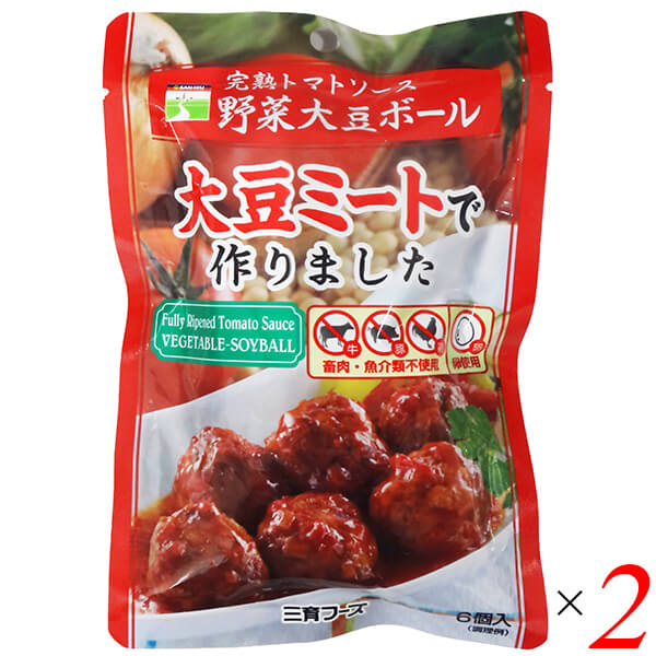 三育フーズ 完熟トマトソース野菜大豆ボールは、畑のお肉といわれる大豆にキャベツと玉ねぎをたっぷり使って作った野菜大豆ボールに、完熟トマトをたっぷり使い、ハーブを加えてイタリアンソースの味に仕上げました。 パテのつなぎに卵白を使用しています。 肉食を控えたい方、ベジタリアンの方にもご利用いただけます。 ●本品は畜肉、魚肉、動物性油脂、肉エキス、肉フレーバーは使用していません。 ◆お召し上がり方 袋の封を切らずにそのまま熱湯に入れ、約3分間沸騰させてからお召し上がり下さい。 電子レンジの場合、他の耐熱容器に移しラップをかけて温めてお召しあがりください。 ＜三育フーズ＞ 「穀類、野菜、果物、種実類、豆類、その他植物由来の自然食品・加工食品を食の中心とし（卵・乳は必要に応じて食する）運動・水・日光・節制（禁酒禁煙等）・空気・休息・信頼（NEW START）をライフスタイルとして生活をおくること。 そしてその実践により、自己実現と社会活動に積極的に参加していく」これが三育フーズの提唱する健康原則です。 ・卵乳菜食の啓発 三育フーズは卵乳菜食を提唱しています。 それは動物性原料の栄養成分が健康に及ぼす影響だけでなく、農薬などの環境汚染による影響が植物連鎖の面から考えて植物性原料よりも大きいと考えられ、さらに狂牛病など動物に発症した病気が食物からよりも人間に移りやすいなどの理由によります。但し、動物性の食品を全く摂取しないとビタミンB12が不足する可能性があり、必要に応じて摂取すべきであるとの学説があります。 その為、吟味した卵・乳製品を原料とした商品も提供しています。 ・習慣性を伴う原料は不使用 三育フーズはアルコール・カフェインを原料とした商品を製造していません。 ・酢酸系飲料、香辛料は考慮して使用 三育フーズはできる限り刺激の強い原料は使わないようにしています。 ・添加物不使用優先 三育フーズはできる限り食品添加物を使わないようにしています。 ・非遺伝子組換え・国産品・有機原料優先 三育フーズはお客様のお求め易い価格や品質を考慮しながら、できる限り安定供給可能な原料を使用して製造しています。 ■商品名：三育フーズ 完熟トマトソース野菜大豆ボール 100g 大豆ミート ソイミート ヴィーガン 完熟トマトソース 野菜 大豆ボール ミードボール もどき ビーガン ■内容量：100g×2 ■原材料名：たまねぎ（国産）,粒状大豆たんぱく(遺伝子組み換えでない）,キャベツ,パン粉（小麦含む）,植物油脂,粉末状大豆たん白（遺伝子組換えでない）,でん粉(コーン(遺伝子組換えでない)),植物性粉末ブイヨン,砂糖,卵白粉（卵を含む）,みりん,しょうゆ,香辛料,ソース（ダイストマト（イタリア製造）,リンゴ酢,トマトピューレ,砂糖,たまねぎ,にんにく,塩,でん粉（コーン(遺伝子組換えでない））,植物油脂,香辛料） ■栄養成分表示（100g当たり）： エネルギー：143kcal たんぱく質：7.6g 脂 質：5.7g 炭水化物：15.2g ナトリウム：515mg カルシウム：63mg 鉄：1.1mg コレステロール：0mg 飽和脂肪酸：0.94g 食塩相当量：1.3g ■アレルギー物質：大豆、小麦、卵、りんご ■メーカー或いは販売者：三育フーズ ■賞味期限：製造日より1年 ■保存方法：直射日光を避けて冷暗所に保管してください。 ■区分：食品 ■製造国：日本【免責事項】 ※記載の賞味期限は製造日からの日数です。実際の期日についてはお問い合わせください。 ※自社サイトと在庫を共有しているためタイミングによっては欠品、お取り寄せ、キャンセルとなる場合がございます。 ※商品リニューアル等により、パッケージや商品内容がお届け商品と一部異なる場合がございます。 ※メール便はポスト投函です。代引きはご利用できません。厚み制限（3cm以下）があるため簡易包装となります。 外装ダメージについては免責とさせていただきます。