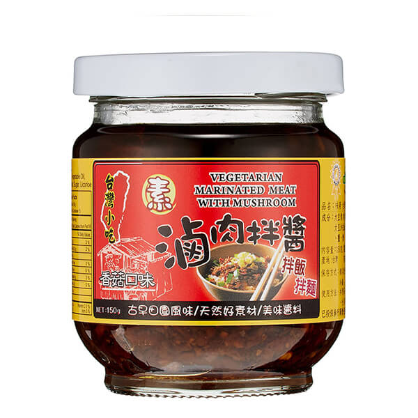 【スーパーSALE！ポイント6倍！】中華 調味料 醤 ベジタリアンルーロージャン 素滷肉拌醤 150g WeiJung Food