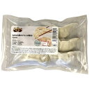 餃子 宇都宮 冷凍 もちもち皮のジャンボ餃子 1120g(35gx32個)