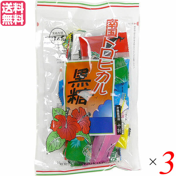 トロピカル黒糖 黒糖本舗 垣乃花は、沖縄産原料十割(100％)使用したこだわりの加工黒糖です。 昔懐かしい濃厚な風味はそのまま残し優しい甘さが特徴です。 トロピカルな個包装紙が南国沖縄を演出！ ＜黒糖本舗 垣乃花＞ 調味料の基本的な使い方の「さしすせそ（砂糖、塩、酢、味噌、醤油）」は、和食を美味しく味付けするために生まれた合い言葉。 一方、沖縄では「ダシ」をたっぷりととり「黒糖」を調味料としても使うことで「美味しく、健康的な」調理法が食文化として根付いています。 「黒糖」にはカリウムやカルシウムが含まれていることから、味にメリハリがつきやすいため、「ダシ」を使い「黒糖」を活用することで、塩気をやや控えめにして減塩を心がけられます。 私たちは「黒糖」を日常使っていただくこと （=いつものひとつぶ）でからだに優しく、美味しい食卓を提供して参ります。 ■商品名：トロピカル黒糖 150g 黒糖本舗 垣乃花 甘味料 サトウキビ 調味料 カリウム カルシウム 送料無料 ■内容量：150g×3 ■原材料名：さとうきび（沖縄県多良間島産） ■メーカー或いは販売者：黒糖本舗 垣乃花 ■賞味期限：製造日より10か月 ■保存方法：直射日光、高温多湿を避け、常温で保存してください。 ■区分：食品 ■製造国：日本【免責事項】 ※記載の賞味期限は製造日からの日数です。実際の期日についてはお問い合わせください。 ※自社サイトと在庫を共有しているためタイミングによっては欠品、お取り寄せ、キャンセルとなる場合がございます。 ※商品リニューアル等により、パッケージや商品内容がお届け商品と一部異なる場合がございます。 ※メール便はポスト投函です。代引きはご利用できません。厚み制限（3cm以下）があるため簡易包装となります。 外装ダメージについては免責とさせていただきます。