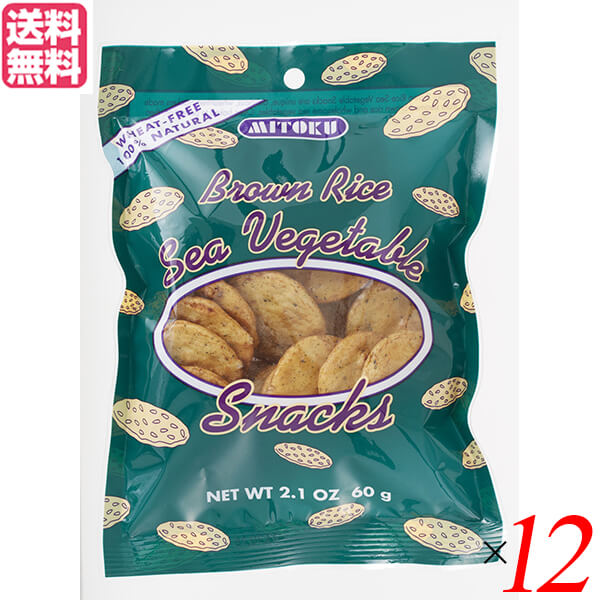 ミトク 玄米せんべい・海藻（国産米使用）は、独自の火加減で丹念に焼き上げ、たまり醤油と玄米水飴で味付けした玄米せんべいです。 100%玄米でつくられています。 酵母・保存料・小麦粉は一切使用していません。 玄米にわかめと昆布を加えました。 磯の香りが口いっぱいに広がります。 ＜ミトク＞ 今までも、これからも、“ほんもの”だけをお届けします 伝統製法で製造された食品やオーガニック商品を取り扱う専門商社として、皆様からの信頼に応えてまいりました。 今までもこれからも変わらずに“ほんもの”だけをお届けする姿勢を頑なに守り続けてまいります。 日本の伝統的食文化をグローバルに発信し社会に貢献します 私たちは、創業以来一貫して、添加物を一切使用せず、選りすぐった材料のみを用いて、昔ながらの伝統的な製法でつくられている自然食品、マクロビオティック食品を世界各国に届けてきました。 その始まりは、1967年マクロビオティックの実践者としてアメリカで最初の自然食品会社の経営を始めた久司道夫氏との出会いにありました。 「日本のマクロビオティック食品の輸入に協力してほしい」という相談を受け、日本中の”ほんもの”の自然食品を探すことからスタートしました。 オーガニック栽培、自然食品への注目が集まるずっと以前から、化学的、人工的な食品添加物に頼らない商品を提案し、世界基準のオーガニック認定制度を取り入れ、実践し続けています。 あるべきもの、大切なものを守り続けます 昔ながらの伝統的な製法で生産された商品を取り扱っています。 味噌造りにおいては、先祖代々300年に渡って受け継がれた蔵と樽を使い、仕込みから仕上げまで、親から子へと伝えられてきた知恵と技術によって行われています。 弊社の味噌は、化学や機械に頼った生産法のように大量につくることはできませんが、職人がひとつひとつ確認し、こだわりをもって丁寧に仕上げられています。 人と地球にフェアであり続けます 森林の減少や温暖化、海洋汚染、動植物の絶滅・・・物質的に豊かで便利な現代の生活は、一方で自然環境に大きな負担をかけています。 私たちは自然環境のこともきちんと考えた新しいライフスタイルを提案します。 また途上国で働く貧しい生産者に、公正な対価が支払われる新しい貿易の形である「フェアトレード商品」も取り扱っております。 ■商品名：せんべい 煎餅 おかき ミトク 玄米せんべい 海藻 国産米使用 無添加 ギフト 詰め合わせ お菓子 和菓子 駄菓子 送料無料 ■内容量：60g ×12セット ■原材料名：玄米（国産）、若布、昆布、たまり醤油（大豆・食塩）、玄米水飴、葛粉 ■メーカー或いは販売者：ミトク ■賞味期限：パッケージに記載 ■保存方法：直射日光・高温多湿を避けて保存してください。 ■区分：食品 ■製造国：日本【免責事項】 ※記載の賞味期限は製造日からの日数です。実際の期日についてはお問い合わせください。 ※自社サイトと在庫を共有しているためタイミングによっては欠品、お取り寄せ、キャンセルとなる場合がございます。 ※商品リニューアル等により、パッケージや商品内容がお届け商品と一部異なる場合がございます。 ※メール便はポスト投函です。代引きはご利用できません。厚み制限（3cm以下）があるため簡易包装となります。 外装ダメージについては免責とさせていただきます。