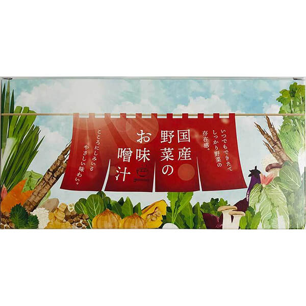 【マラソン限定!ポイント2倍!100円クーポン!】味噌汁 フリーズドライ インスタント 王隠堂 キャベツと小松菜のみそ汁 8g