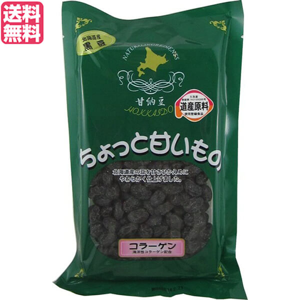 【11/10(月)限定!楽天カード利用でポイント9倍!】甘納豆 黒豆 北海道 黒豆甘納豆 ちょっと甘いもの 170g 旭川食品 送料無料 【11/10(月)限定!楽天カード利用でポイント9倍!】甘納豆 黒豆 北海道 黒豆甘納豆 ちょっと甘いもの 170g 旭川食品 送料無料