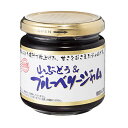 ひろさきや 山ぶどう& ブルーベリージャムはワイルド種のブルーベリーと、天然の山ぶどうの果汁で仕上げた甘さひかえめのジャムです。 瓶いっぱいに詰まったブルーベリーの食感をお楽しみください。 ■商品名：ひろさきや 山ぶどう& ブルーベリージャム ひろさき屋 弘前屋 無添加 瓶 国産 青森 ■内容量：185g ■原材料名：ブルーベリー、砂糖、蜂蜜、山ぶどう果汁 ■メーカー或いは販売者：ひろさき屋 ■賞味期限：製造日より12ヶ月 ■保存方法：高温多湿を避け、冷暗所に保存 ■区分：食品 ■製造国：日本【免責事項】 ※記載の賞味期限は製造日からの日数です。実際の期日についてはお問い合わせください。 ※自社サイトと在庫を共有しているためタイミングによっては欠品、お取り寄せ、キャンセルとなる場合がございます。 ※商品リニューアル等により、パッケージや商品内容がお届け商品と一部異なる場合がございます。 ※メール便はポスト投函です。代引きはご利用できません。厚み制限（3cm以下）があるため簡易包装となります。 外装ダメージについては免責とさせていただきます。