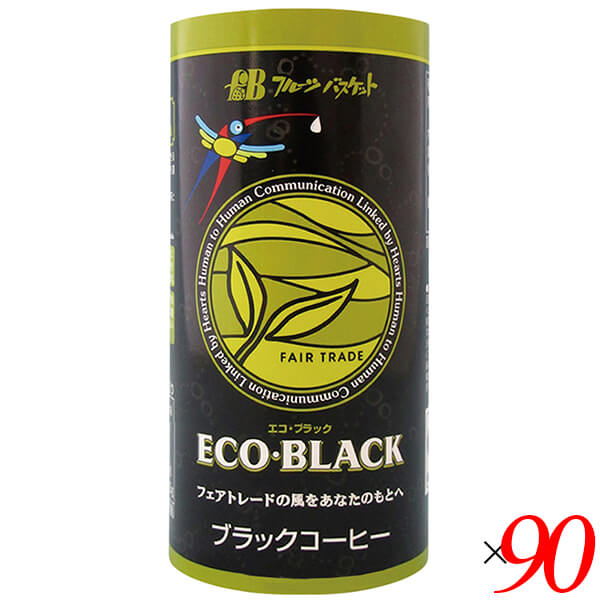 コーヒー 缶コーヒー ブラック ECO・BLACK 195g 90個セット フルーツバスケット 送料無料