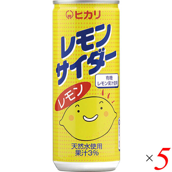 【BF限定!100円クーポン!学割2倍!】光食品 サイダー 炭酸ジュース ヒカリ レモンサイダー 250ml 5本セット